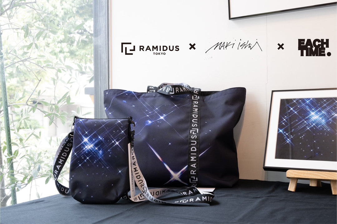 EACHTIME. x 石井麻木 x RAMIDUS