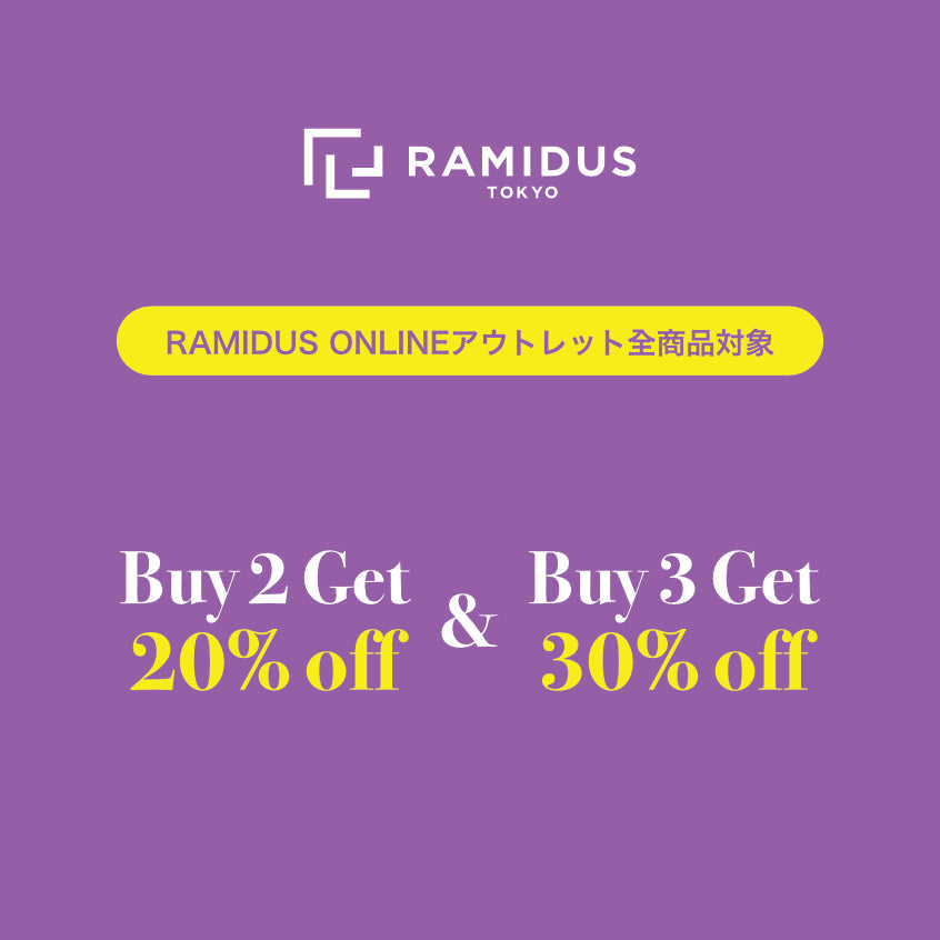 OUTLET Buy 2 Get 20% off & Buy 3 Get 30% offキャンペーン