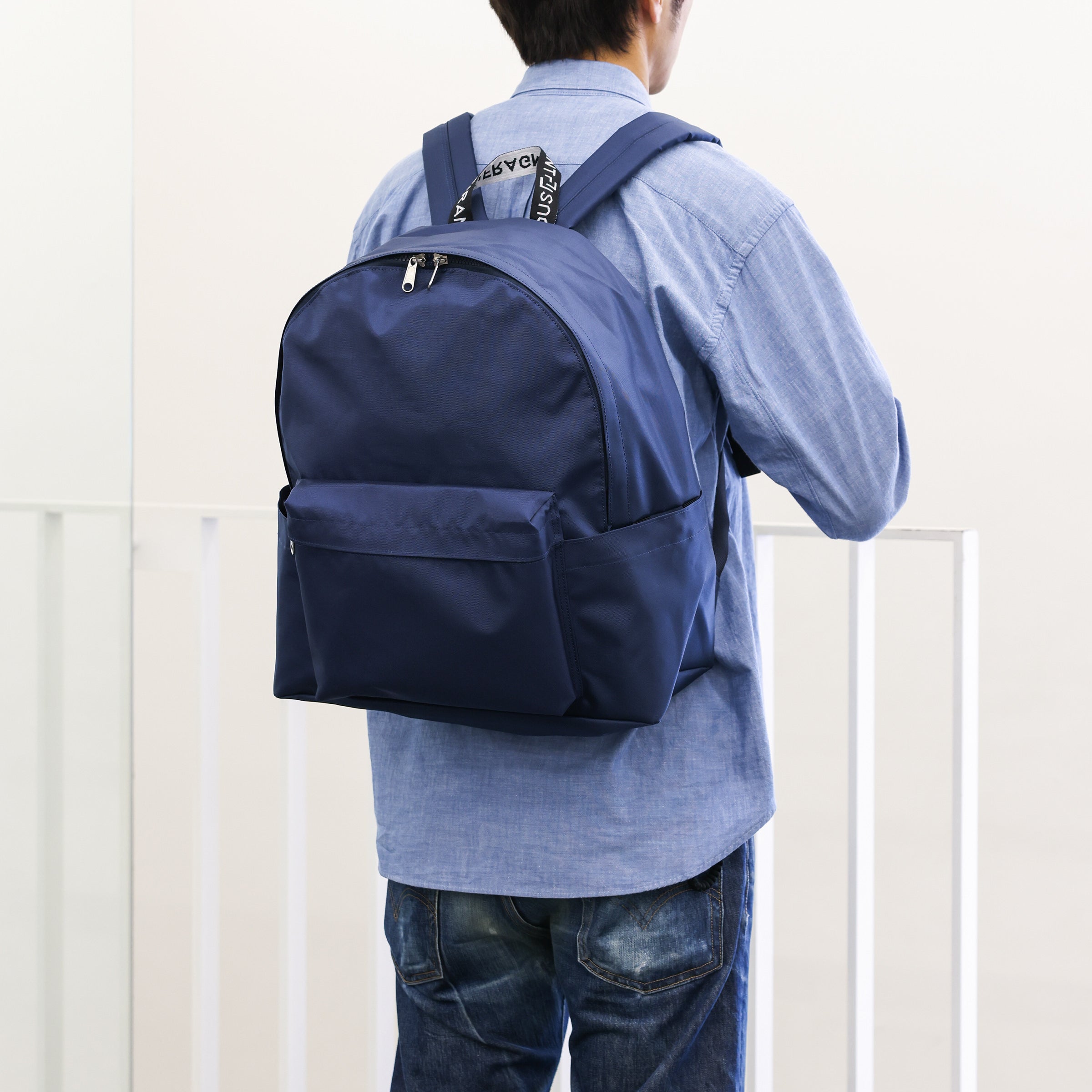 RAMIDUS DAY PACK – RAMIDUS ONLINE