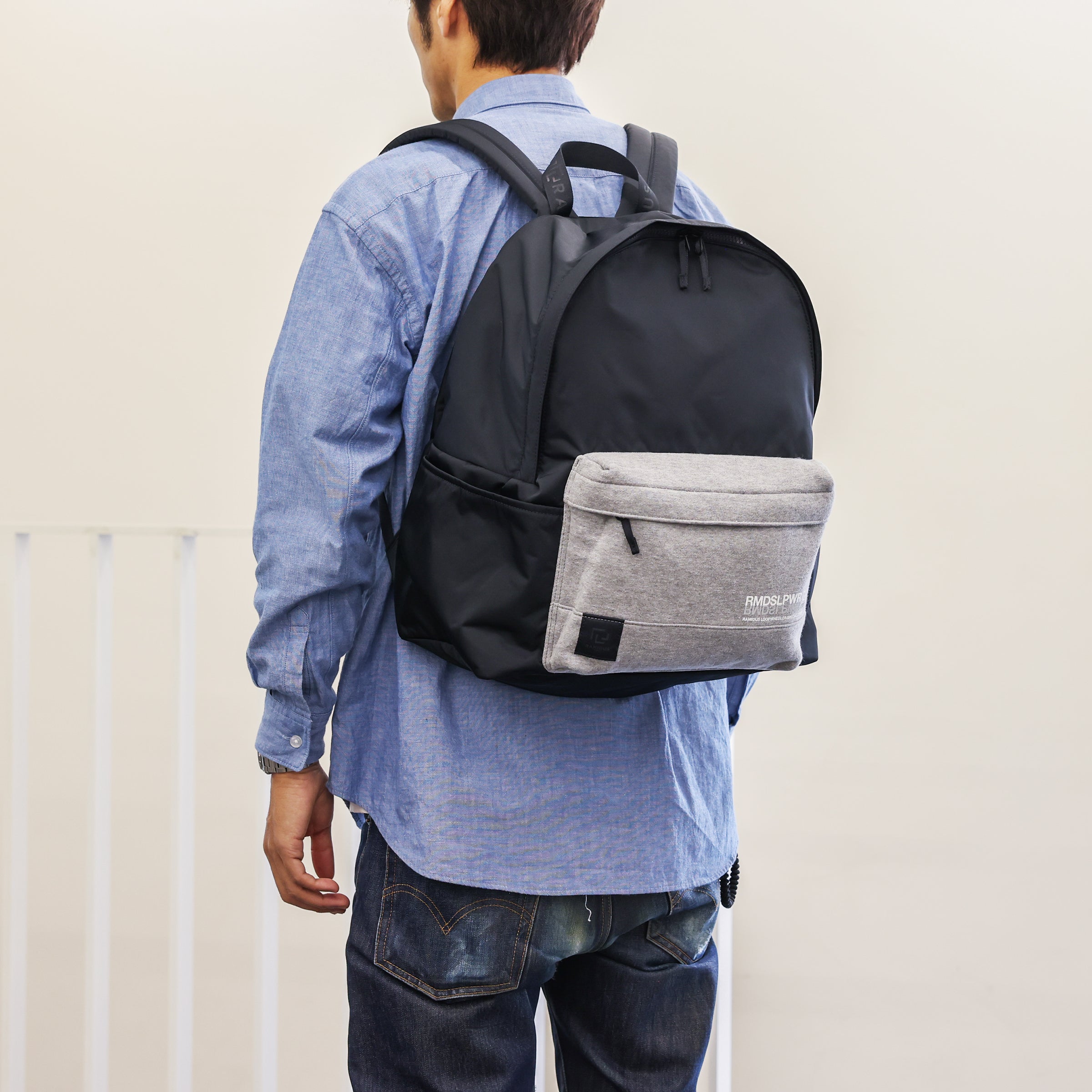DAY PACK – RAMIDUS ONLINE