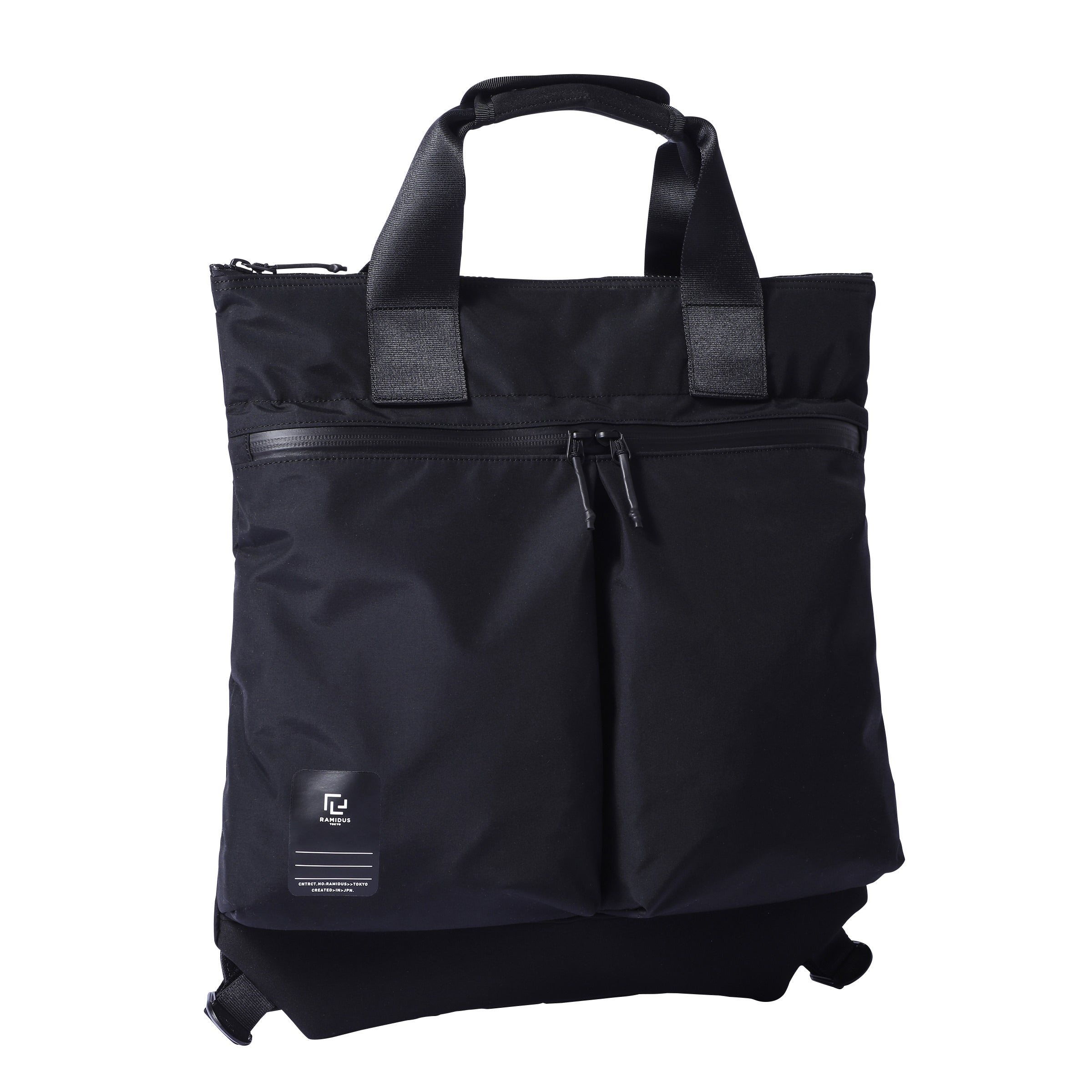 HELMET BAG (M) – RAMIDUS ONLINE